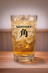 角(グラス)ロック水割りハイボールソーダ割