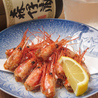 新潟の日本酒とお魚 高はしのおすすめポイント3