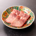 料理メニュー写真&nbsp;上タン