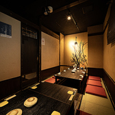 湘南鮮魚と炭焼牛たん かっこ藤沢南口店の雰囲気3