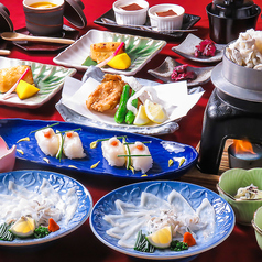 旬魚と旬菜 竹なか 小倉特集写真1