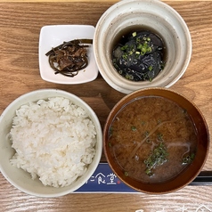 定食セット