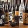 【ドリンク全100種!単品飲み放題プラン】生ビール付き!2500円⇒1650円(税込)冷えた生ビールやカクテル、サワーで乾杯♪お好みのお酒をお楽しみください!全国からオーナーが取り寄せた本格焼酎に地酒♪お酒のアテにぴったりなお料理を豊富にご用意しておりますので飽きることなく飲み比べをお楽しみいただけます!