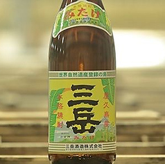三岳(芋)