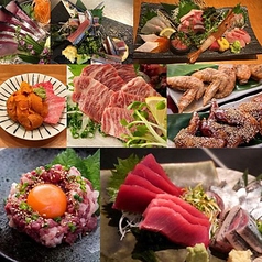 ひとぼし 中村橋総本店の特集写真