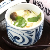 和風居酒屋 isamiのおすすめ料理3
