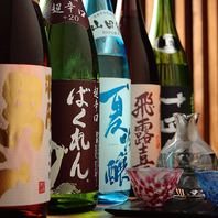山形の地酒や自慢の日本酒を一番町で堪能できます。