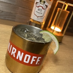 【生姜香る特製モスコミュール】