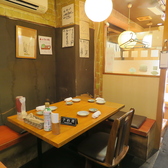 味一番の雰囲気2