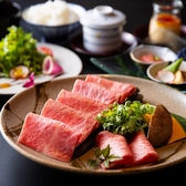 亜李蘭離宮 湯布院本店の写真