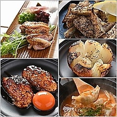 炭焼 余白のコース写真