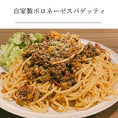 Coworking Space Flat Cafe&Barのおすすめ料理3