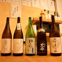 おでんと地酒 中崎バルの特集写真