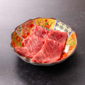 料理メニュー写真&nbsp;黒毛和牛 雌牛 ロース