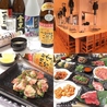 焼肉はぐれ雲 高石店のおすすめポイント1