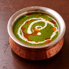 ほうれん草マトンカレー