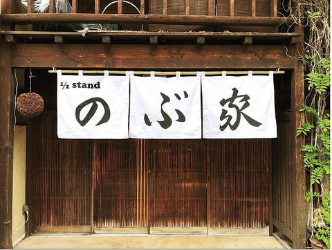 天満橋の居酒屋