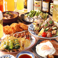 京都餃子や京野菜串、京豆腐など60種以上のメニュー！