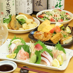 居酒屋 恵比寿本丸の写真