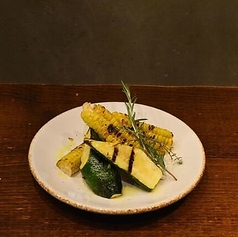 本日のグリル野菜2種