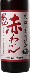 シャトー勝沼　無添加　中口