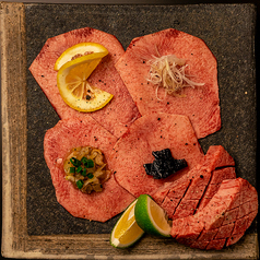 焼肉 喰心のコース写真