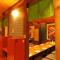 【個室完備の居酒屋】飲み放題付きコースも各種ご用意！