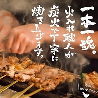 温かみのある気取らない雰囲気