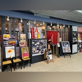 だしの極みSIN シンの雰囲気3