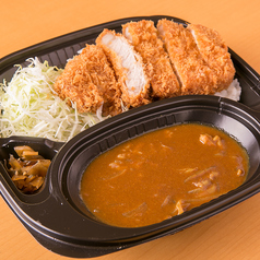 カツカレー
