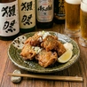 深夜の酒to味処のおすすめポイント3