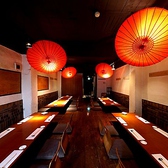 伍味酉 本店の写真