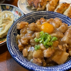 蒸とアテ ふぅふぅ 京都駅前店のおすすめ料理2