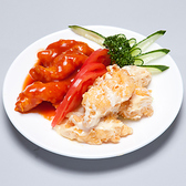 品珍酒家 瀬谷店のおすすめ料理2