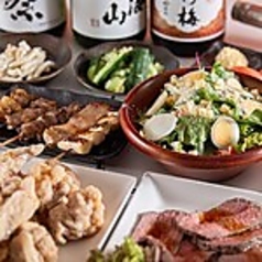 ザ ケーブの特集写真