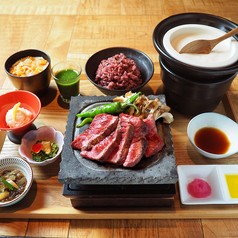 黒毛和牛の赤身肉ステーキ膳