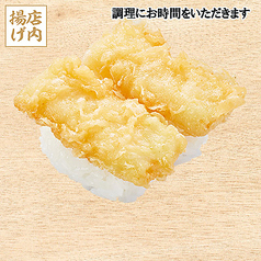 さくさくイカ天にぎり
