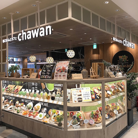 Chawan ミーツ国分寺店 国分寺 和食 ホットペッパーグルメ