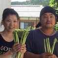 地産地消！宮崎の契約農家から届いた新鮮で安全安心な食材をご提供♪