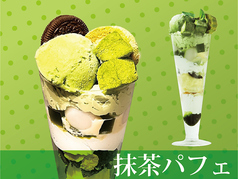 抹茶パフェ
