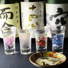 馬刺し肉寿司 たてがみ 豊田駅前店の特集写真