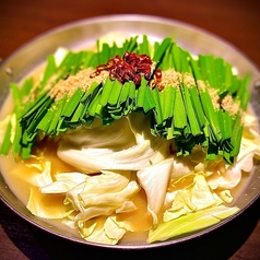 博多もつ鍋 麹 (秘伝の味噌味)