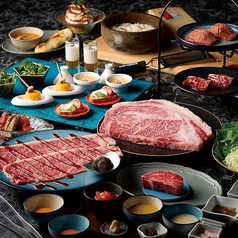 和牛焼肉NIKUGEN 赤坂店のコース写真