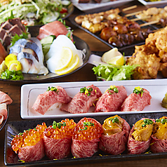 和 横浜本店特集写真1