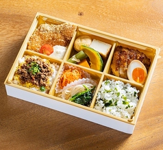 特選「味覚弁当」