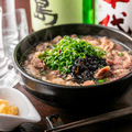 料理メニュー写真 【よだれの代表格】塩もつ煮込み