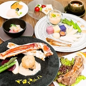 【北海道名物をコースで堪能】北海道の旬の食材を使用した宴会コースを各種ご用意。詳細はコースページへ！