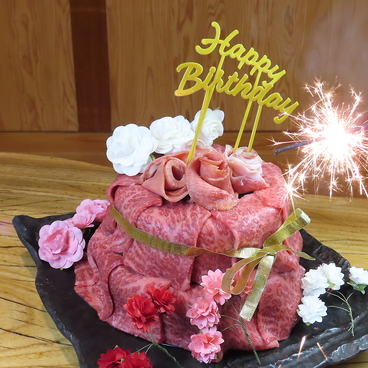 肉酒場 おんのやの雰囲気1