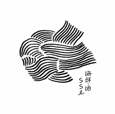 16名様から貸切可能となっており、最大25名様までご利用いただけます。貸切利用をご希望される方はお問合せください。