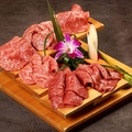 料理メニュー写真&nbsp;厳選和牛赤身六種盛り